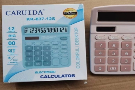 南京蓝淳保洁服务有限公司形象图